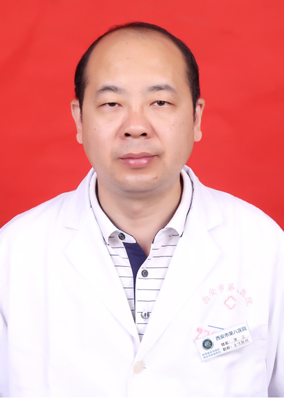 西安市第八医院康立教授讲课通知